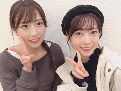 嬉しいことのサムネイル