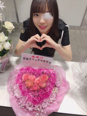 お花 - 画像5