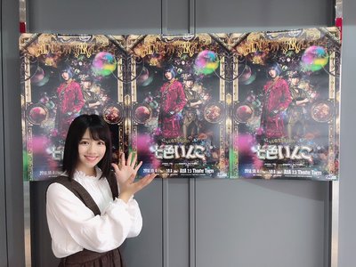 フットワークが軽いことを"フッ軽"と略す時代になったのですね👣 - 画像3