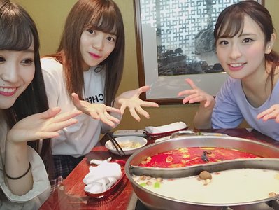 幸せ報告のサムネイル