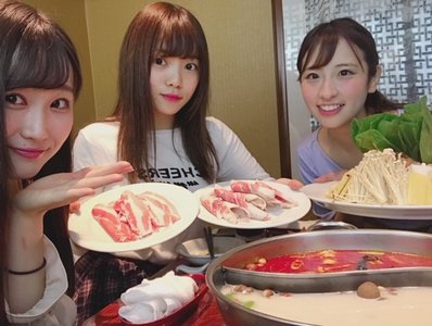 幸せ報告 - 画像2