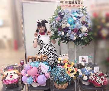 ハロウィンというよりサファリパーク🐶 - 画像7