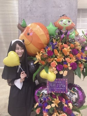 早めのハロウィンデー✨ - 画像2