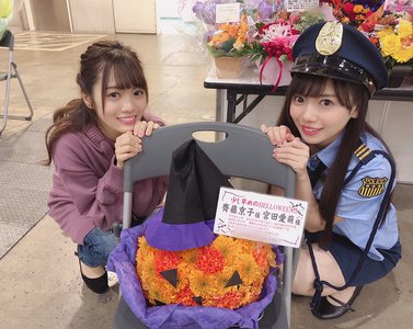 ありがとう🎃 - 画像11