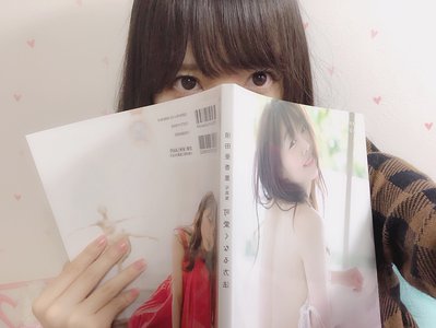 須田亜香里さん - 画像3