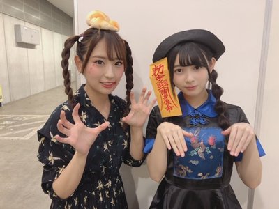 もうすぐのサムネイル