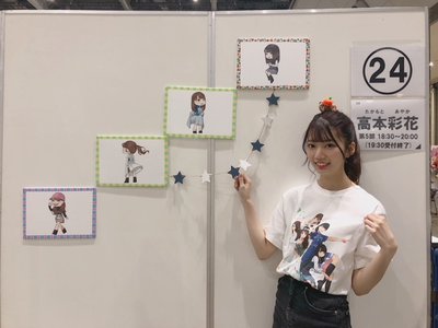 生誕祭ありがとうございました！！ - 画像3