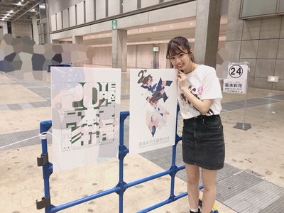 生誕祭ありがとうございました！！ - 画像6