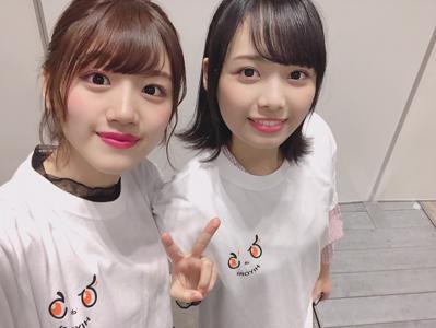 うちの太郎？どこの太郎？ひよ太郎！！のサムネイル