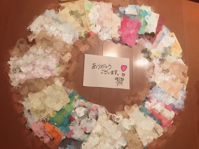 嬉しいな〜♡ - 画像1