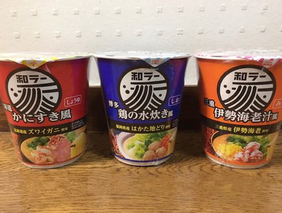 ザンビ稽古いよいよ始動👻 - 画像2