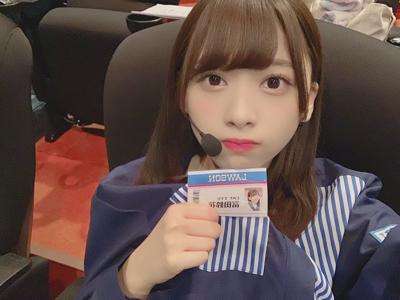 LAWSONさん🏪/本日のひらがな推し🎇のサムネイル