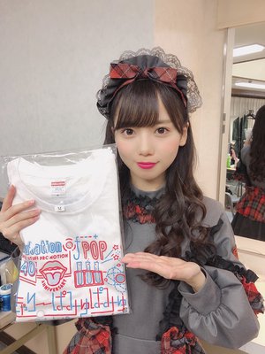 きゃりーぱみゅぱみゅさん - 画像6