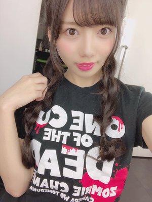 THE突破ファイル - 画像2