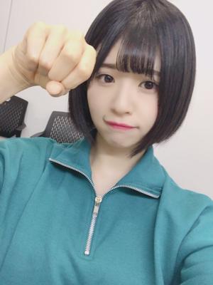 ありがと！のサムネイル