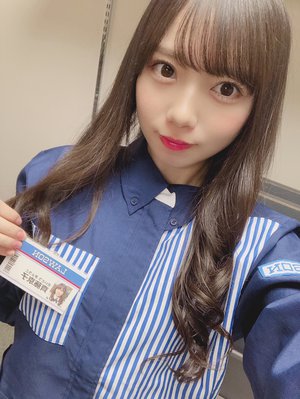 ローソンイベント - 画像1