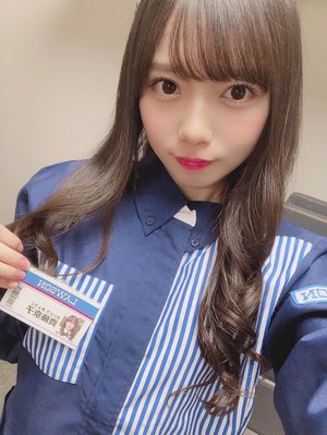 ローソンイベント - 画像2