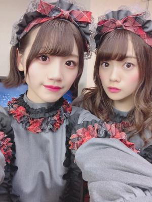 まずは！！のサムネイル