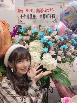 お花 - 画像7