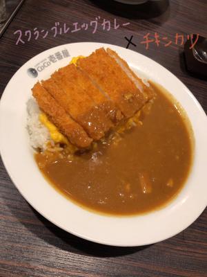 はっぴーくりすますにしよう！のサムネイル