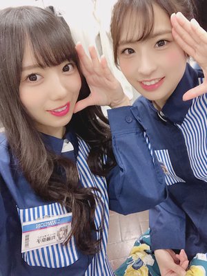 いつもありがとう - 画像1