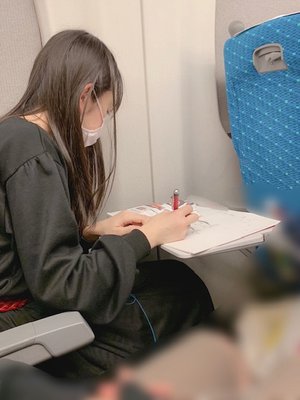 にやにやしちゃう！ - 画像1