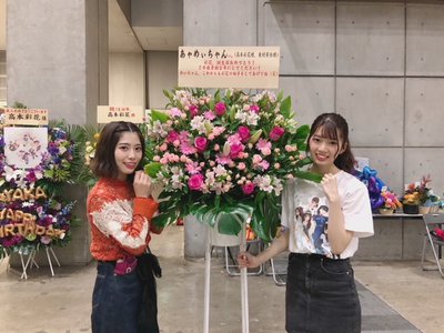 お花ありがとう① - 画像4