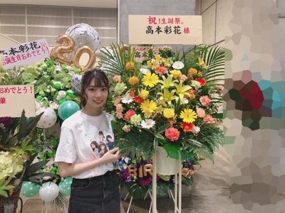 お花ありがとう① - 画像5