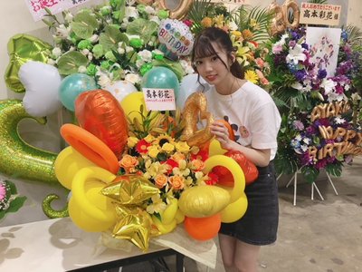 お花ありがとう① - 画像8
