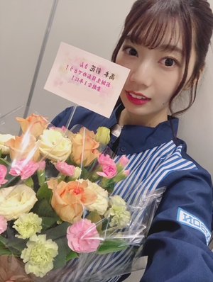 お花ありがとう② - 画像3