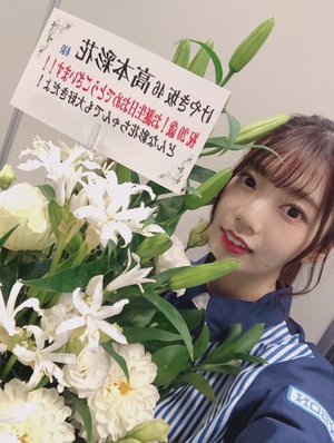 お花ありがとう② - 画像4