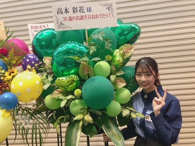 お花ありがとう② - 画像8