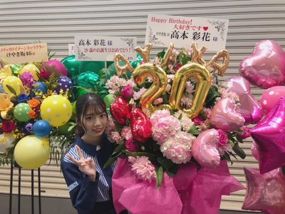 お花ありがとう② - 画像9