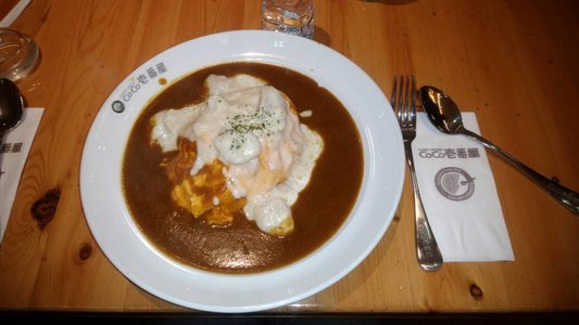 Curry🍛 - 画像7