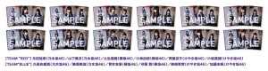 ザンビグッズ - 画像3