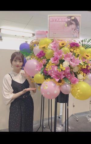 Flower❂_❃_❅_❆_❈_❉_❊_❋_ - 画像3