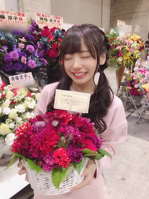 お花 - 画像10