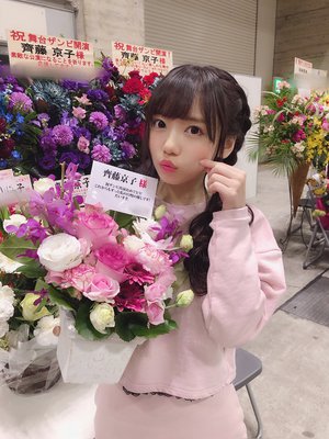 お花 - 画像11