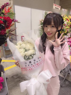 お花 - 画像17