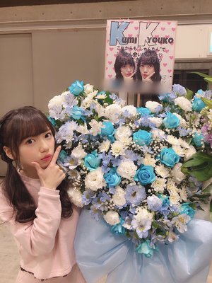 お花 - 画像22
