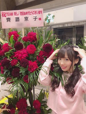 お花 - 画像3