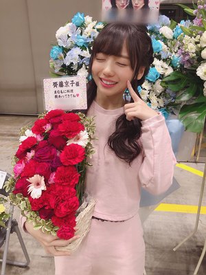お花 - 画像7