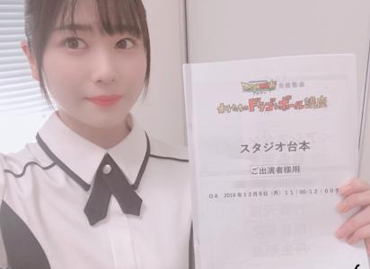 ~夢のようなひと時でした~のサムネイル