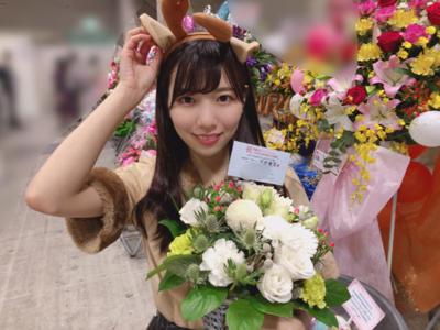 このちゃんが隣にいますパート3のサムネイル