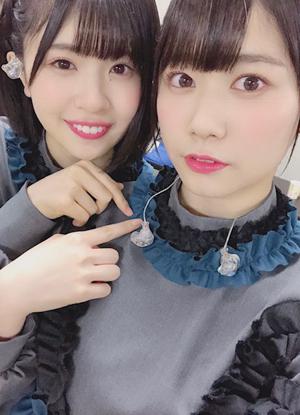 ~偶然じゃなくて、必然~ - 画像5