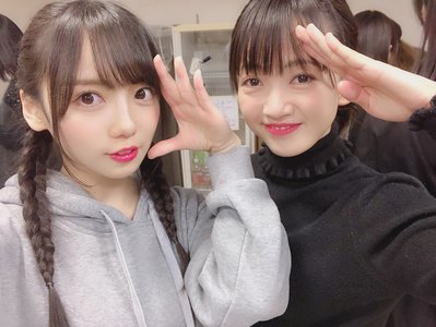 みなさんの愛 - 画像3