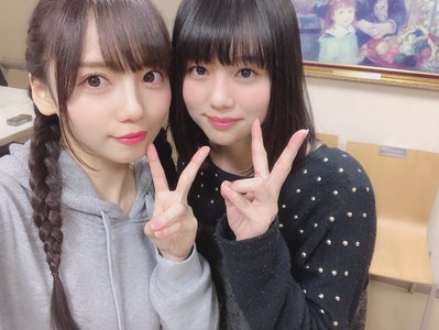 みなさんの愛 - 画像4