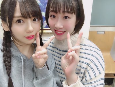 みなさんの愛 - 画像5