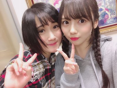 みなさんの愛 - 画像7