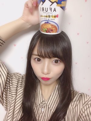 AFURI - 画像3